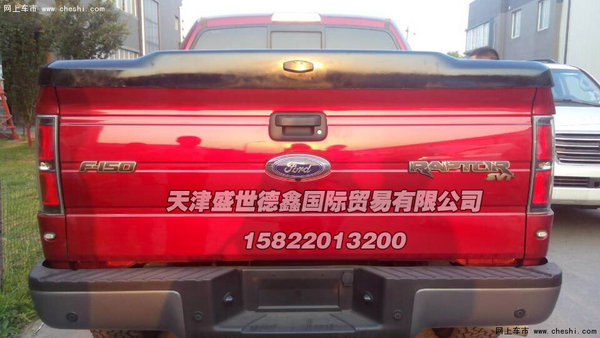 福特猛獸F150狂野 猛獸不畏前路舒適享受-圖8
