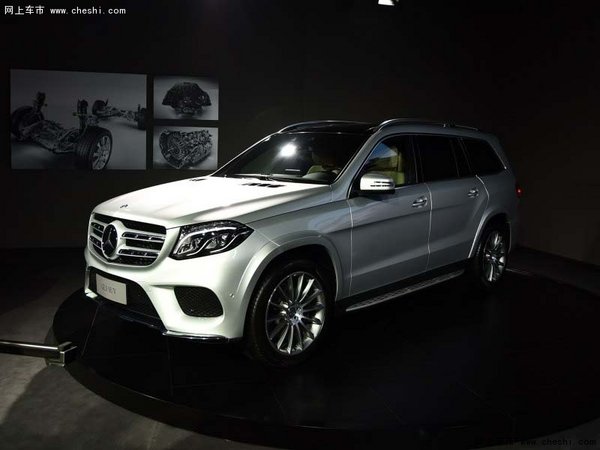 2017款奔驰GLS450/400/500 等待你预定中-图5