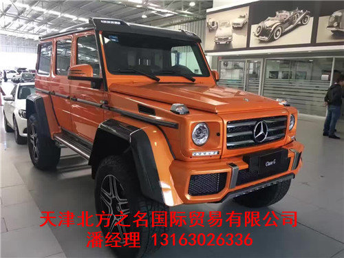 16款奔馳G500優(yōu)惠降價 G500剖析性能強勁-圖7