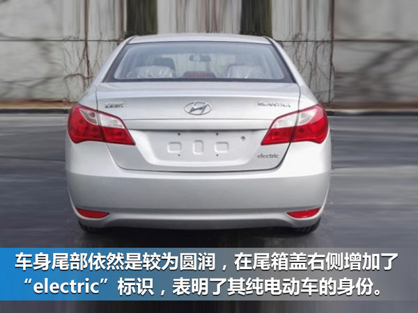 现代起亚强化本土化 6款中国专属车型将上市-图6