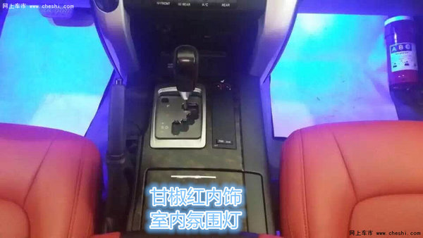 豐田酷路澤4000乞丐版 酷路澤最佳巔峰駕-圖10