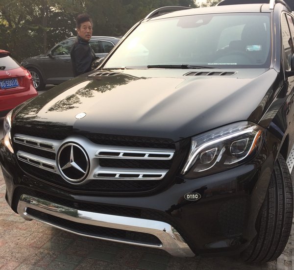 2017款奔馳GLS450 自貿(mào)區(qū)鉅惠全國最低價-圖1