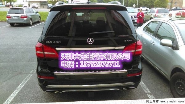 17款奔馳GLS450加版 AMG套件搶先預(yù)定中-圖3