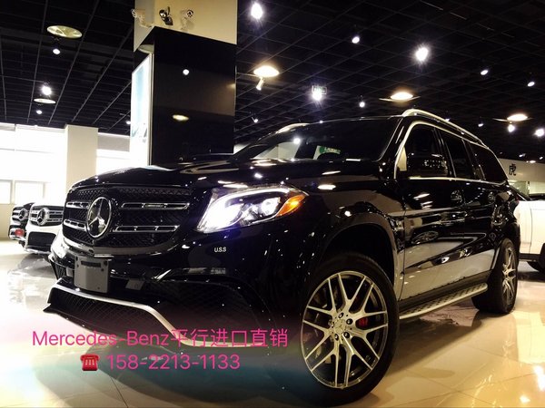 奔馳GLS63AMG豪華高清實(shí)拍 頂配展廳價(jià)格-圖1