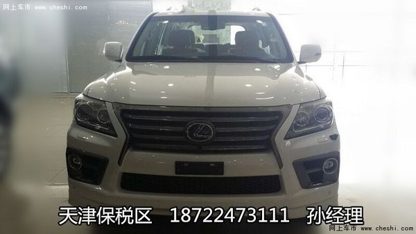 进口雷克萨斯LX570中东 黑/白凌志强引擎-图2