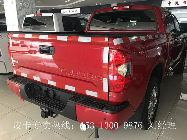 2016款豐田坦途1794版 皮卡現(xiàn)車狂野爆降-圖3