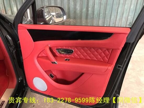 17款宾利添越6.0T 顶尖SUV豪车巅峰之作-图8