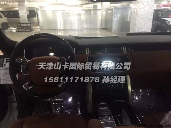 路虎揽胜行政美规版  最新报价限时抢购-图9