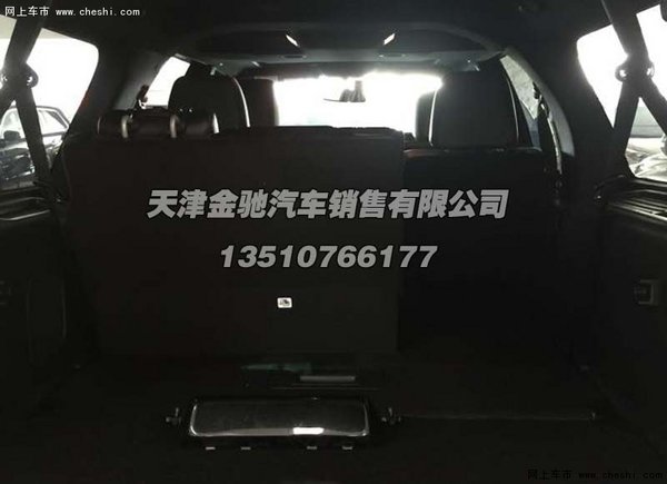 2015款林肯领航员  冲破优惠惊喜放肆降(图10)