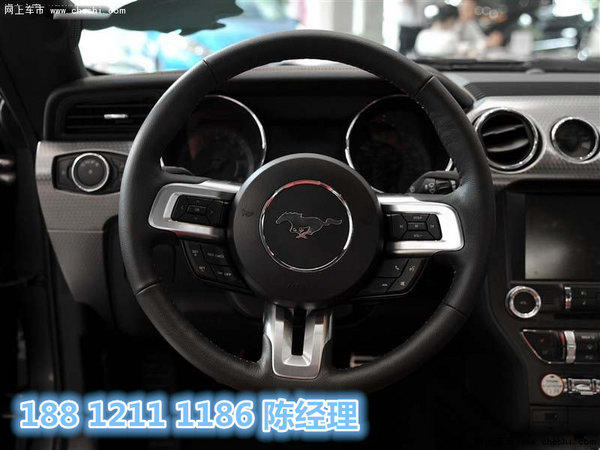 16款福特野馬現(xiàn)車報價 顏色齊全任你挑選-圖4