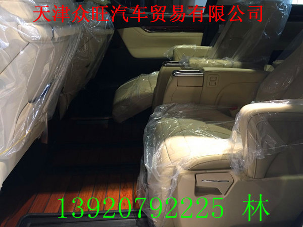 16款豐田中規(guī)埃爾法兩驅(qū) V6現(xiàn)車低價促銷-圖7