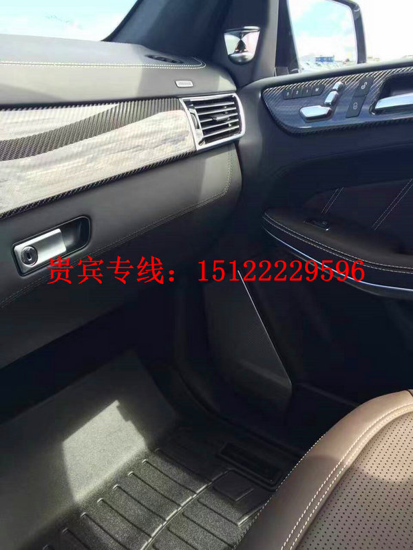 2016款奔驰GLS63 优惠30万急甩最后一台-图4