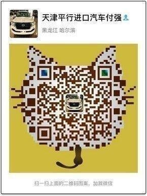 2016款豐田坦途現(xiàn)車 經(jīng)典皮卡開年享低惠-圖8