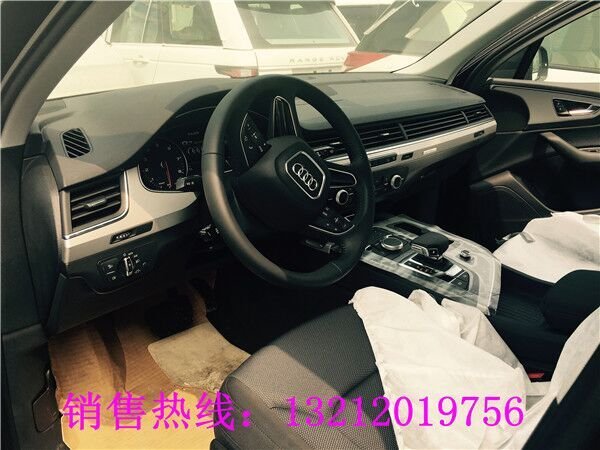 2016款奧迪Q7手續(xù)全 約惠盛夏挑戰(zhàn)最底線-圖3