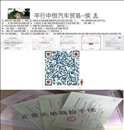 2017款?yuàn)W迪Q7價(jià)格 越野無冕之王性能驚人-圖1