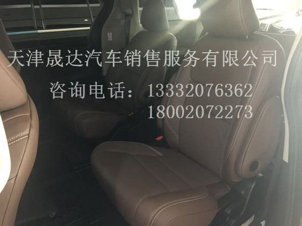 17款豐田塞納LTD頂配兩驅(qū)配置 塞納價格-圖9