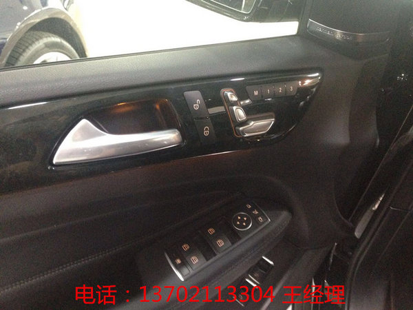 17款奔驰GLS450加版带雷测 平行进口GLS-图6