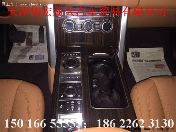 欧规柴油版路虎揽胜 103万揽胜行政最低-图5