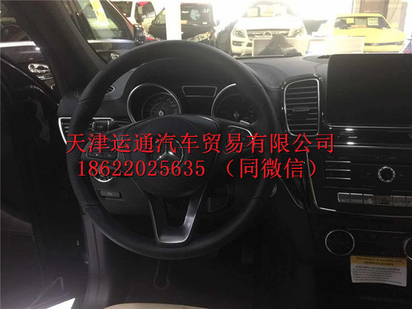 降價頭條奔馳GLS450美規(guī) 17款GLS顏色全-圖4