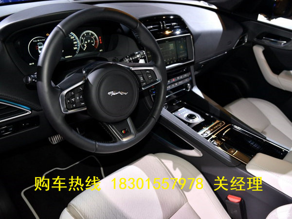 2016款捷豹F-PACE 動力越野捷豹底價勁促-圖4
