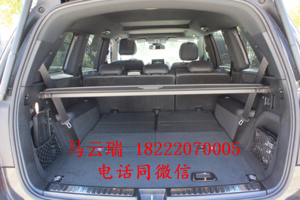 奔驰GLS450进口降价在今天 17款GLS配置-图9