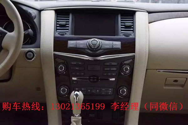 17款日產(chǎn)途樂Y62 火熱促銷五一提前秒殺-圖5
