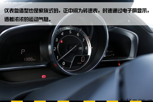 俊逸矫健---南京试驾马自达CX-4荣耀来袭-图3