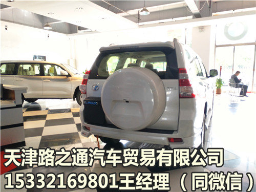 豐田霸道4000中東版現(xiàn)車 驚爆價(jià)摒住呼吸-圖7
