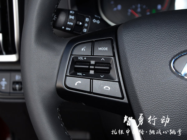 用一台车给你定义“智勇双全” 北京现代新一代ix35-图9