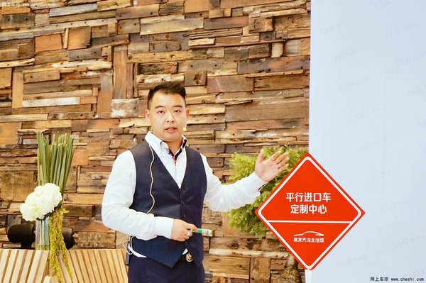 建发汽车生活馆：福建首个跨界loft展厅-图2