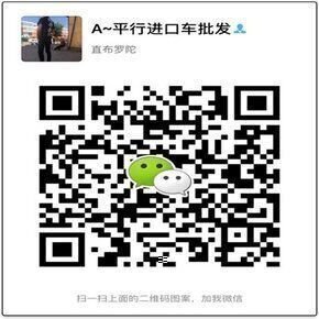 2017款?yuàn)W迪Q7到店 披荊斬棘更實(shí)用更劃算-圖10