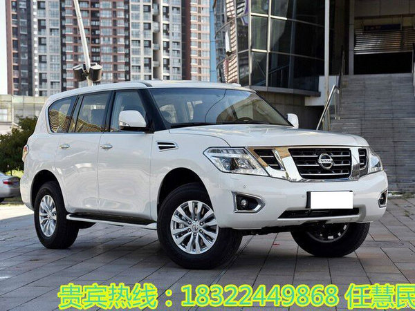17款尼桑途樂(lè)4.0L現(xiàn)車 降價(jià)10萬(wàn)全國(guó)促銷-圖2