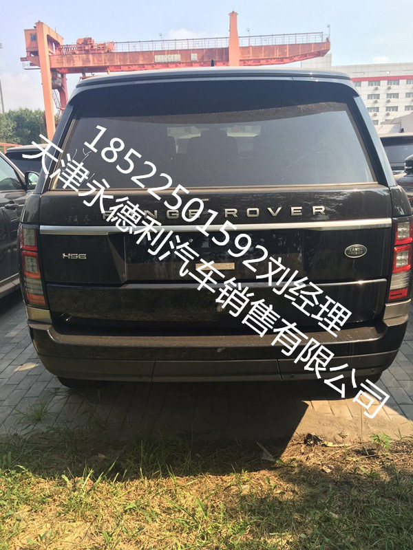 16款路虎揽胜行政配置 津门低促惠降现车-图5