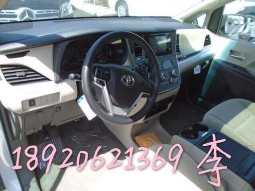 2017款豐田塞納價(jià)格 港口現(xiàn)車雙十一鉅惠-圖4