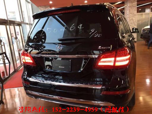 17款奔馳GLS450 最搶手王牌座駕行情升溫-圖3