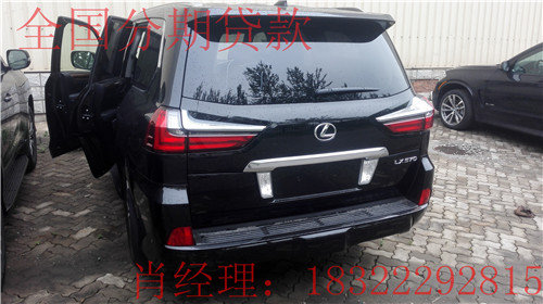 雷克薩斯LX570現車特價 真正全能不夸大-圖3