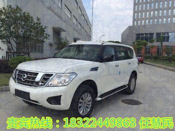 17款尼桑途乐4.0现车 配置价格新车早读-图3