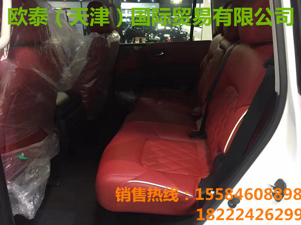 17款日產(chǎn)尼桑途樂Y62 途樂年末驚喜送惠-圖6