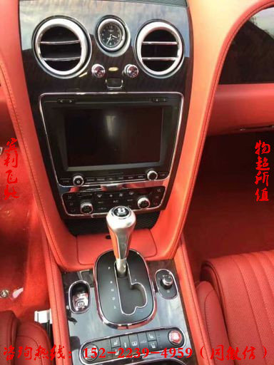 2017款宾利飞驰V8配置全分析 李连杰座驾-图7