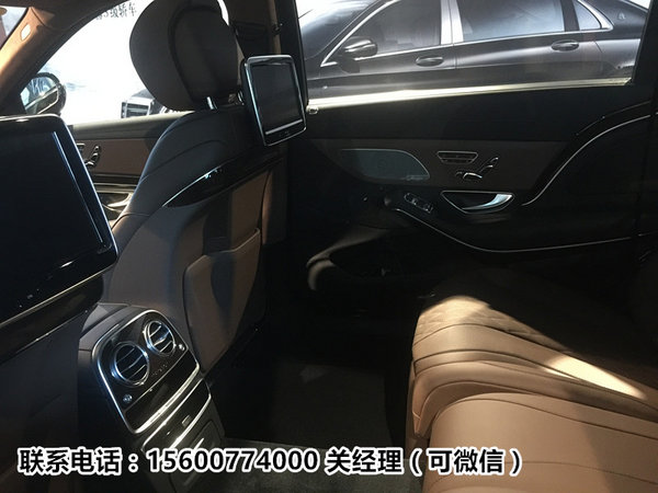 2016款奔驰迈巴赫S400 迈巴赫全系惊喜降-图8