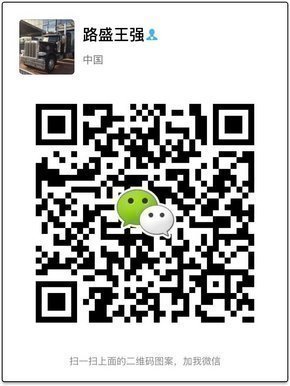 2016款豐田超霸 降價競爭途樂提車手續(xù)全-圖13