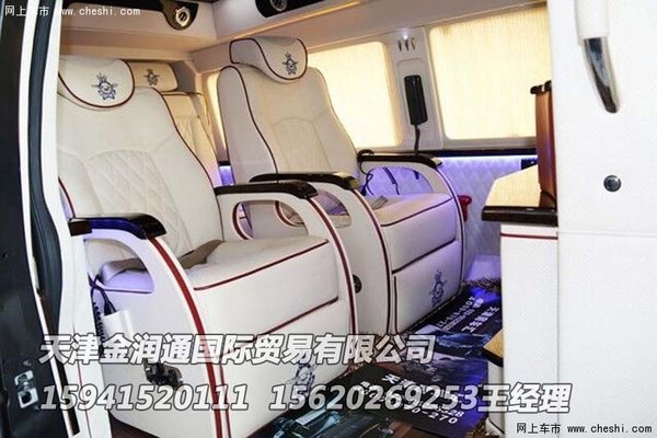 福特E350商务房车 分期贷款独享VIP待遇_福特