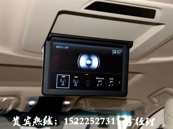 17款豐田埃爾法現(xiàn)車 經(jīng)典MPV首惠81.6萬-圖6