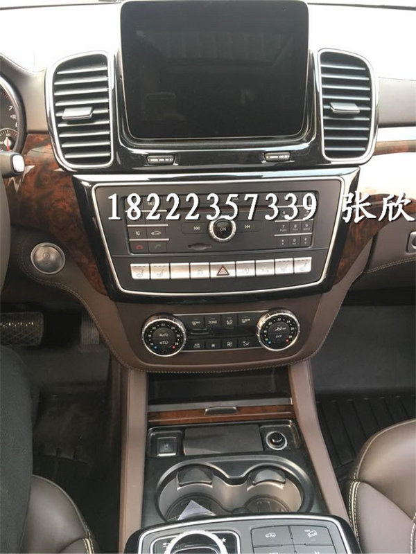 17奔驰GLS450P01 小满配明细解读及价格-图7