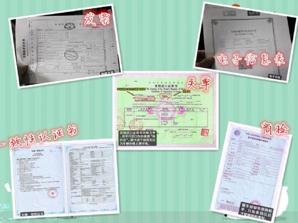 17款路虎攬勝行政 3月優(yōu)惠活動(dòng)火爆開(kāi)售-圖8
