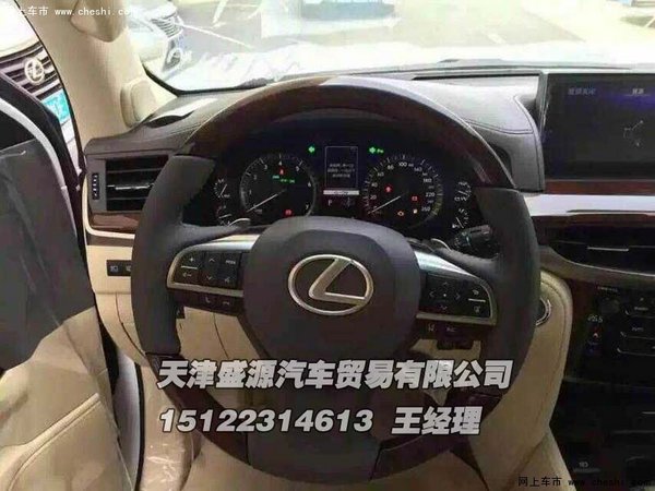 16款雷克萨斯LX570 零首付SUV陆地大游艇-图8