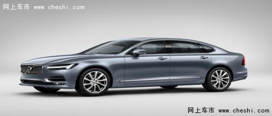沃尔沃全新S90长轴距豪华轿车中国上市-图2