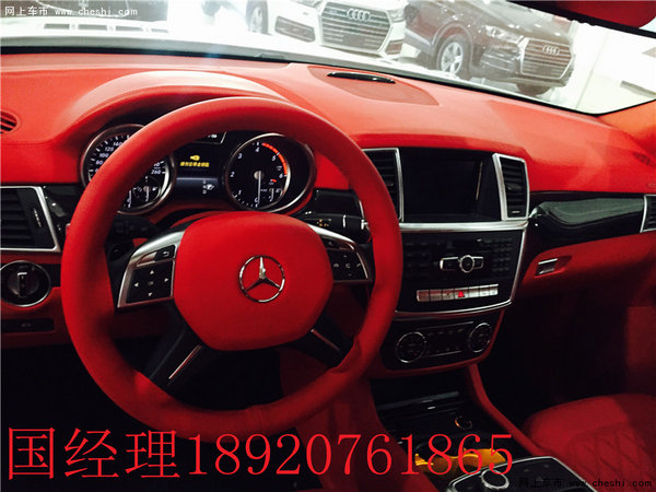 測評奔馳GLS450性能 2017款GLS戶外實拍-圖6