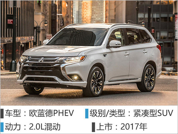 日系品牌明年推36款新车 SUV占比五成-图14