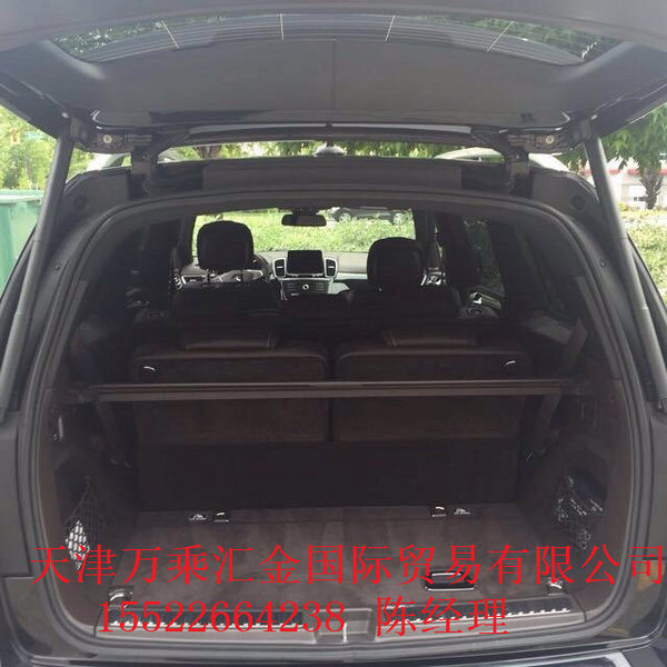2017款奔馳GLS450加版 震撼瘋狂絕殺熱銷-圖12